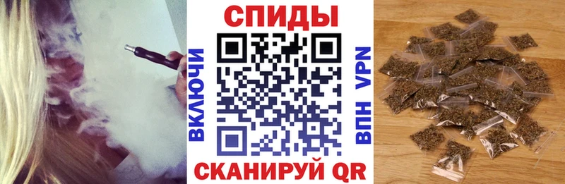 Купить закладки  Белово  Бутират GHB 
