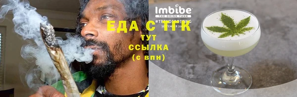 гидра Дмитров
