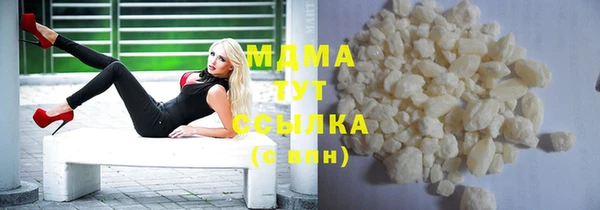 jwh Дмитриев