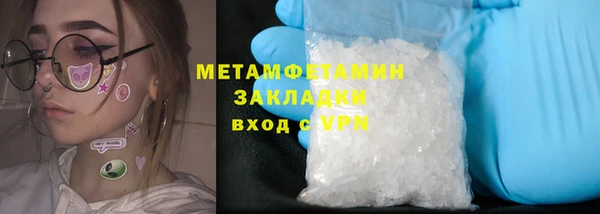jwh Дмитриев