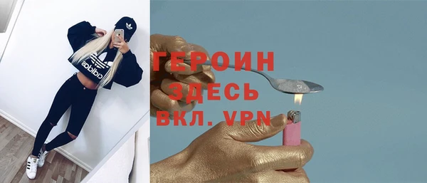 jwh Дмитриев