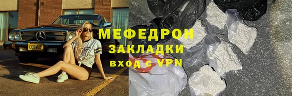 jwh Дмитриев