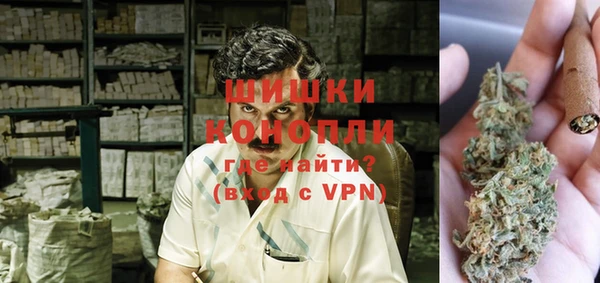 соль курить ск Дмитровск