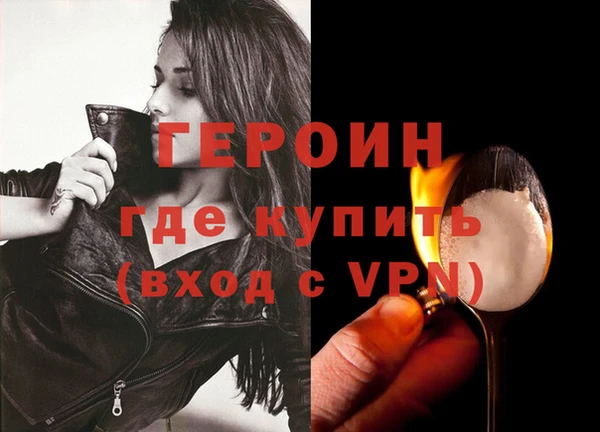 jwh Дмитриев