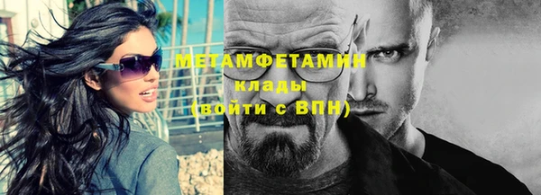 jwh Дмитриев