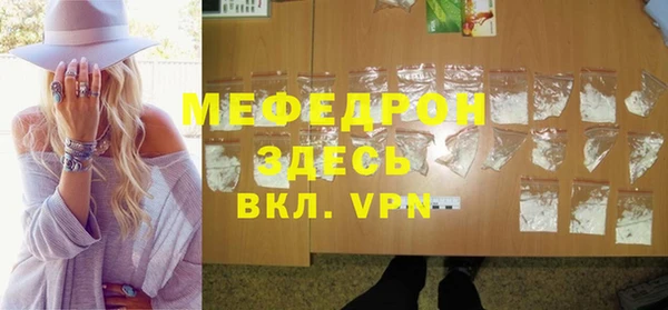 jwh Дмитриев