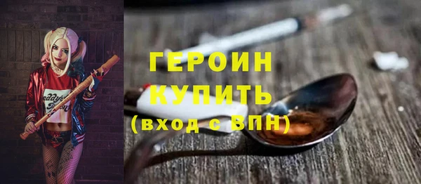 jwh Дмитриев