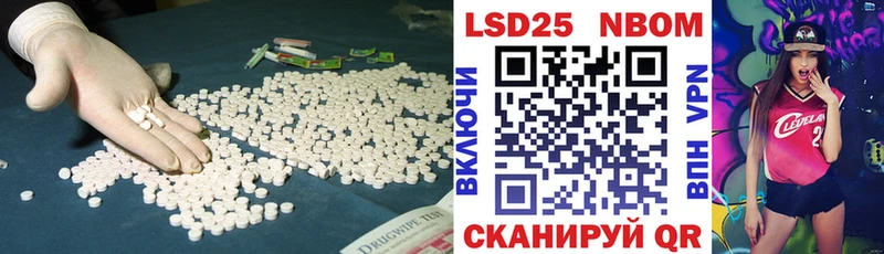 ЛСД экстази ecstasy  Купить  Белово 